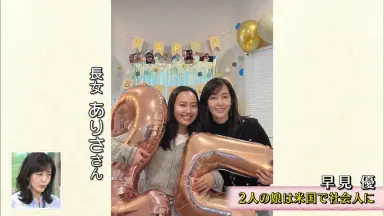 早見優 / 誰でも弾ける やさしいピアノソロ　絶版貴重　初版 早见优#-哔哩哔哩_Bilibili