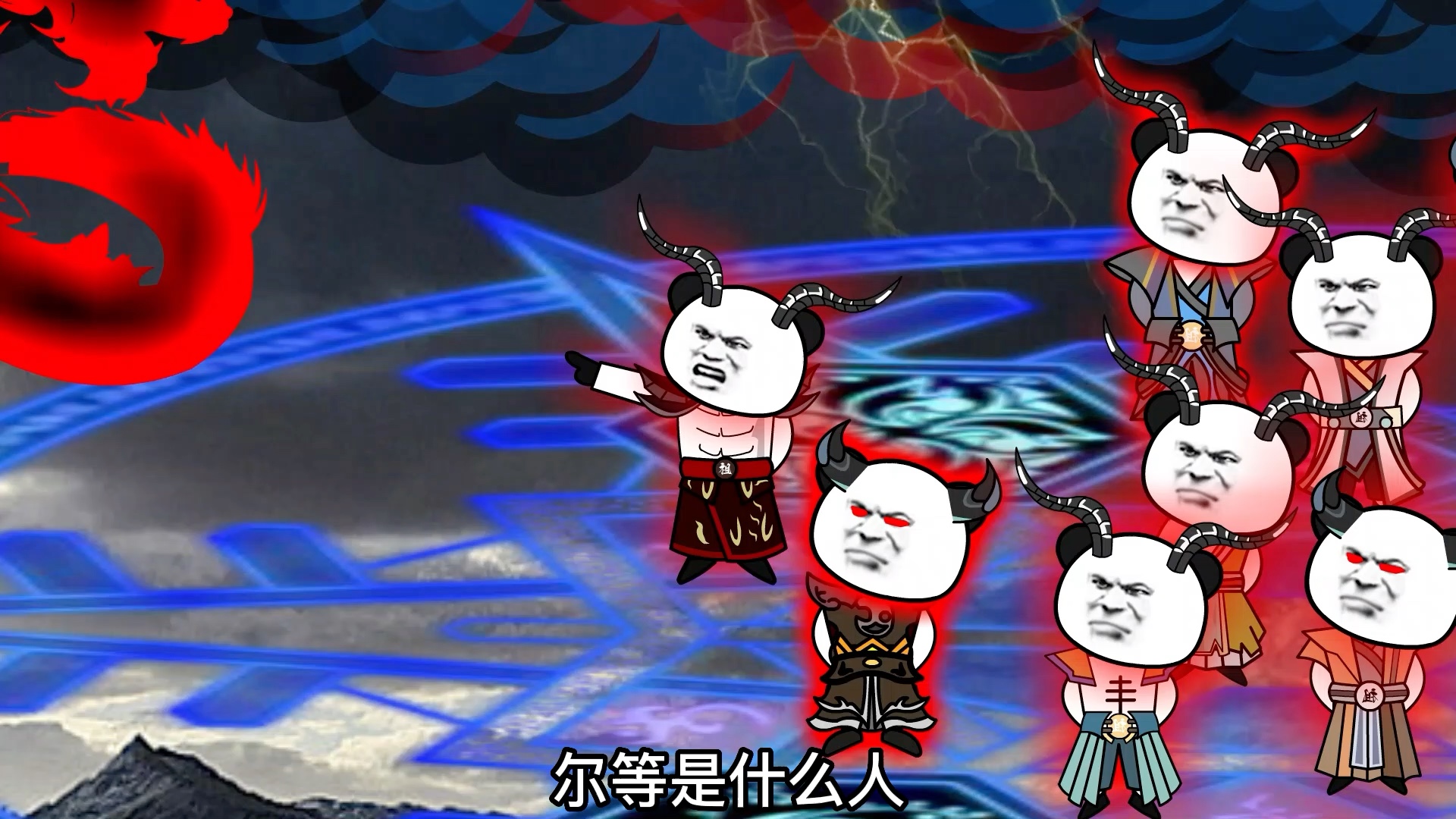 滴滴代打系统:第79集!_哔哩哔哩_bilibili