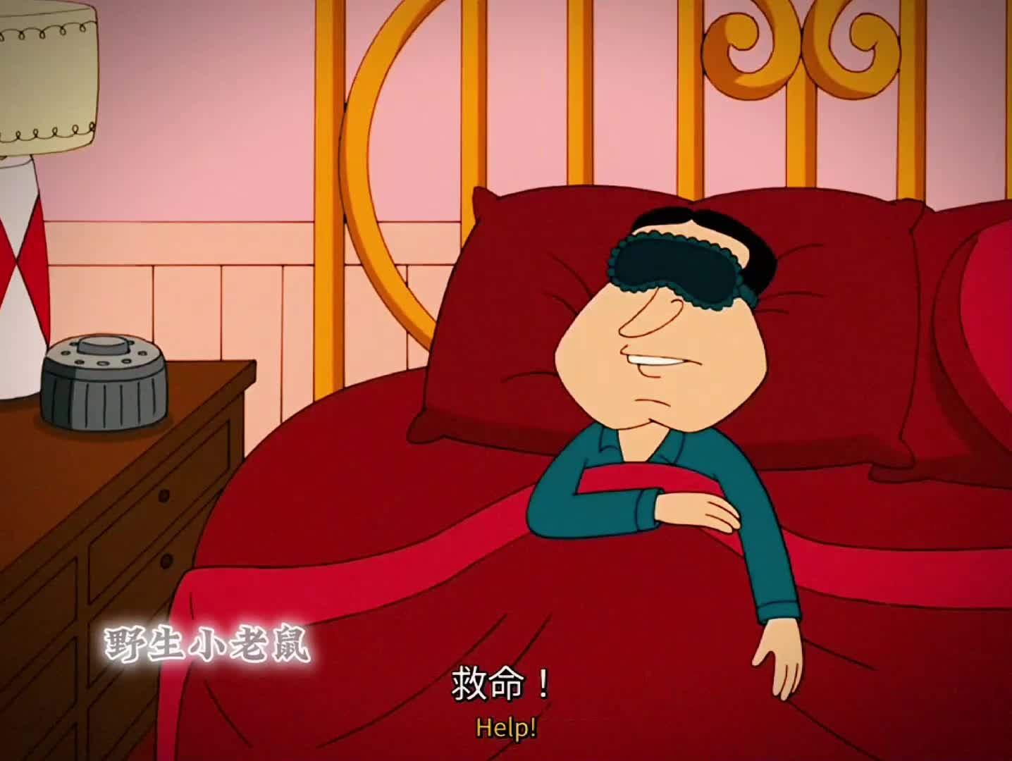 familyguy #恶搞之家 阿q合集