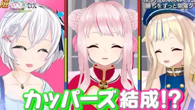 超サイキ道DX/-哔哩哔哩_Bilibili