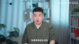 学过石油的语文老师给我们高考加油！