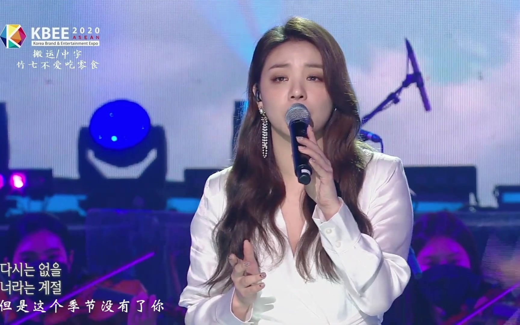 [图]Ailee - 像初雪一样靠近你（live)