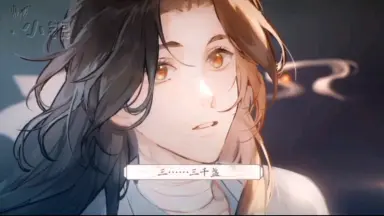 天官赐福千灯映阙-哔哩哔哩_Bilibili