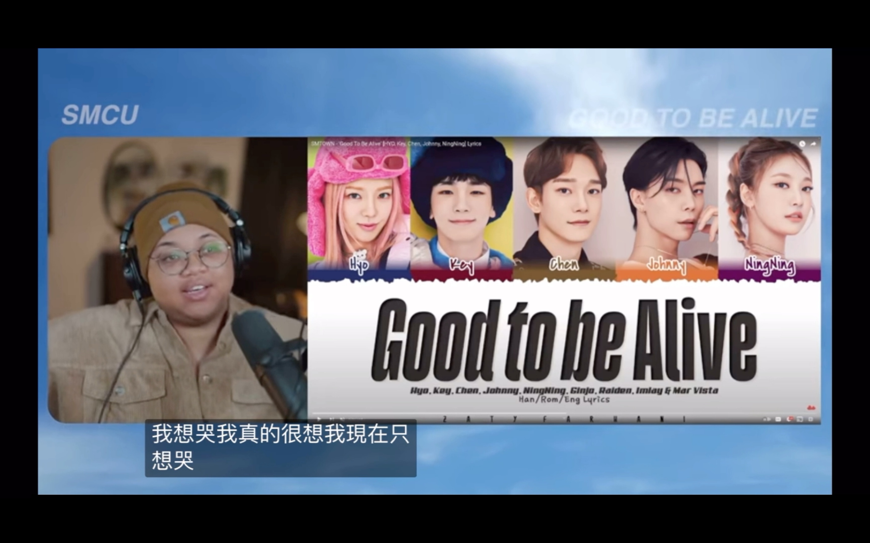 [图]中字【reaction】time after time&good to be alive 我懂了听到好听的歌是会原地晕倒，切到嗨歌又会原地蹦迪的 哈哈她好可爱啊