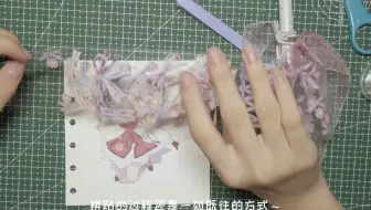 【机关手账】原神角色拼贴，火系可莉游戏人物装饰拼贴