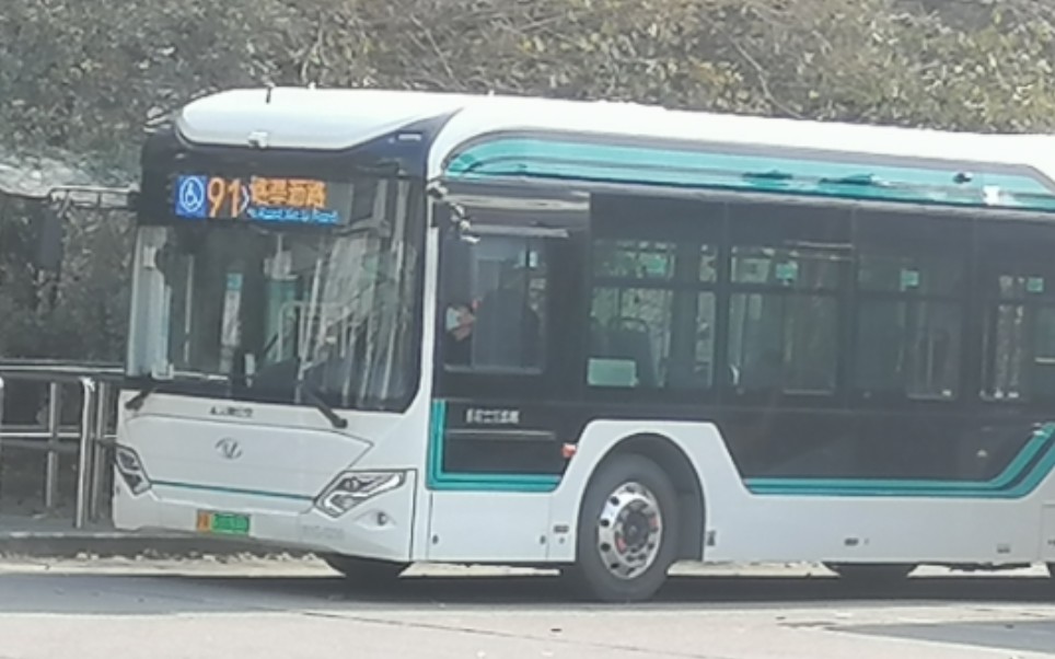 【新车慢递】上海公交91路 w1c报废 w1g上线 一踏前后门布局