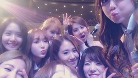 少女时代girls Generation 日本三巡love Peace演唱会 3rd Japan Tour Love Peace Concert 哔哩哔哩 つロ干杯 Bilibili