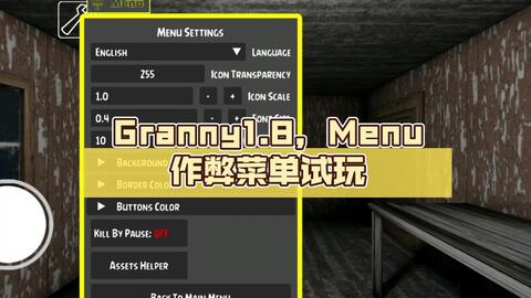 GRANNY 1.8, NOVO MOD MENU COM FUNÇÕES INSANAS - GRANNY HORROR GAME -  BiliBili