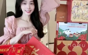 Descargar video: 第一次见家长🎁礼物攻略！花小钱大排面🤗