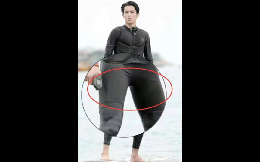 王鹤棣下面2cm的瓜?