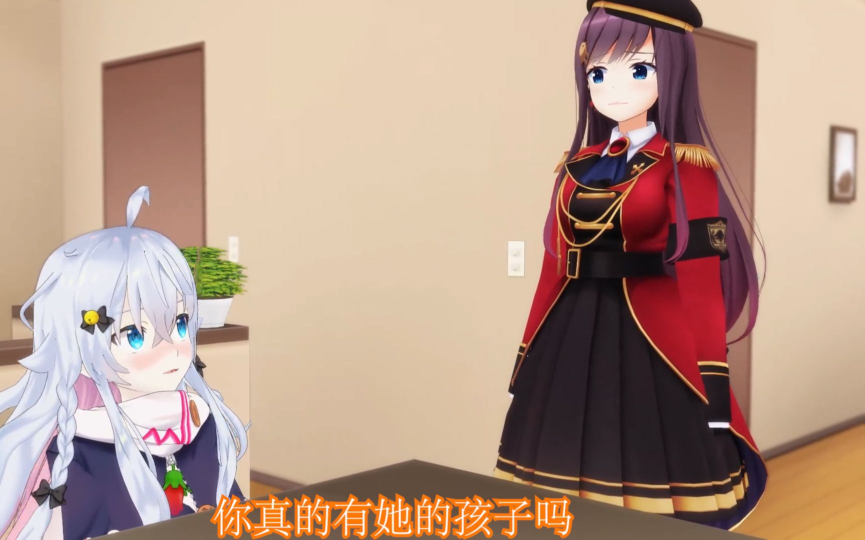 当狗妈和张京华去挽留帕里