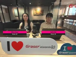 Скачать видео: 【Graser高速PCB直播间14】如何有效运用坐标位置加速作业