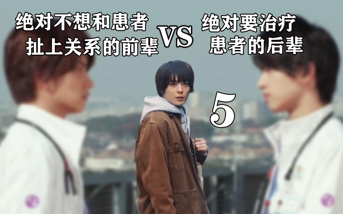 exaid永梦和飞彩的同框关系发展记录5完