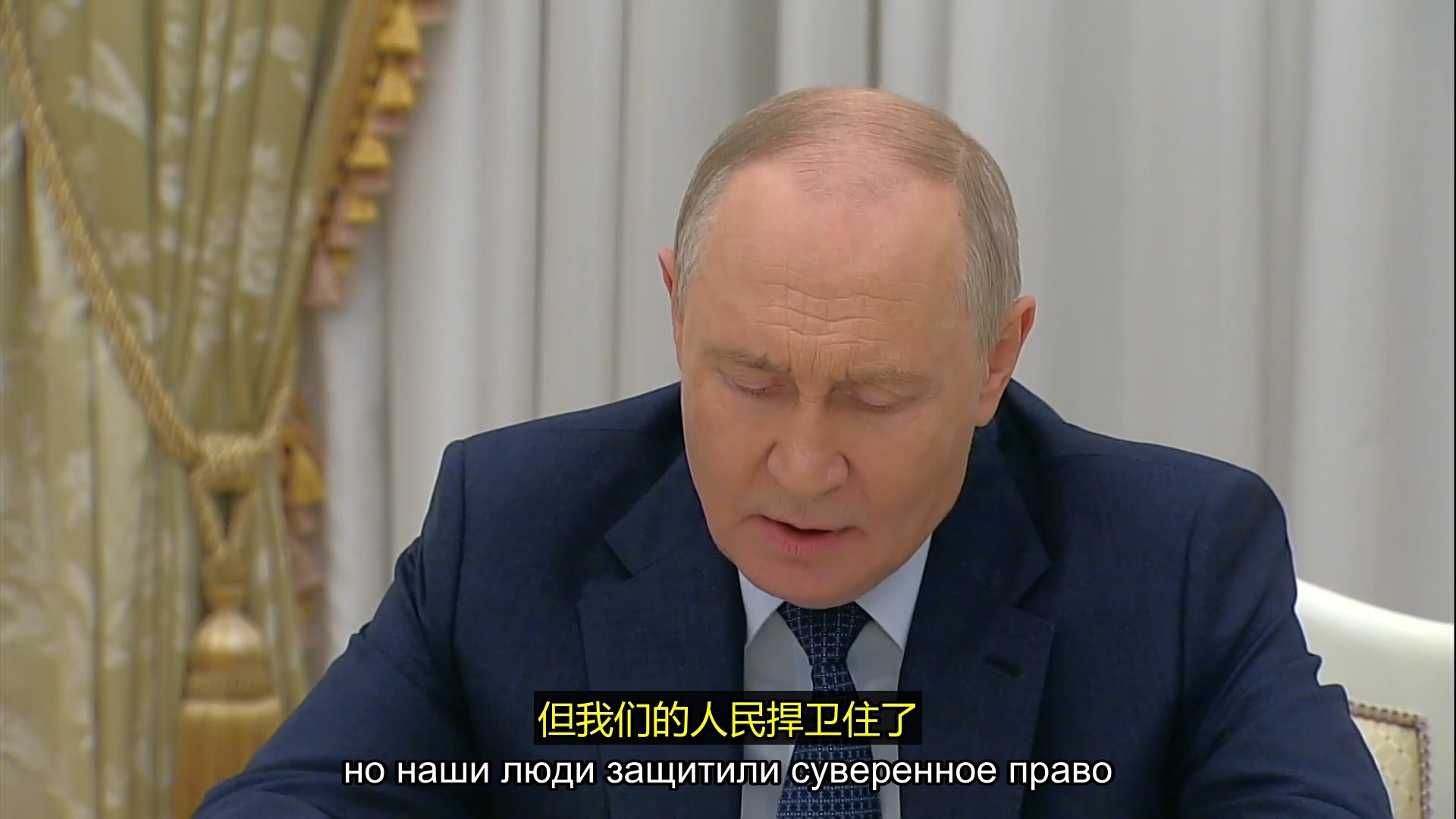 普京：这样的人民吓不倒，这样的国家战胜不了