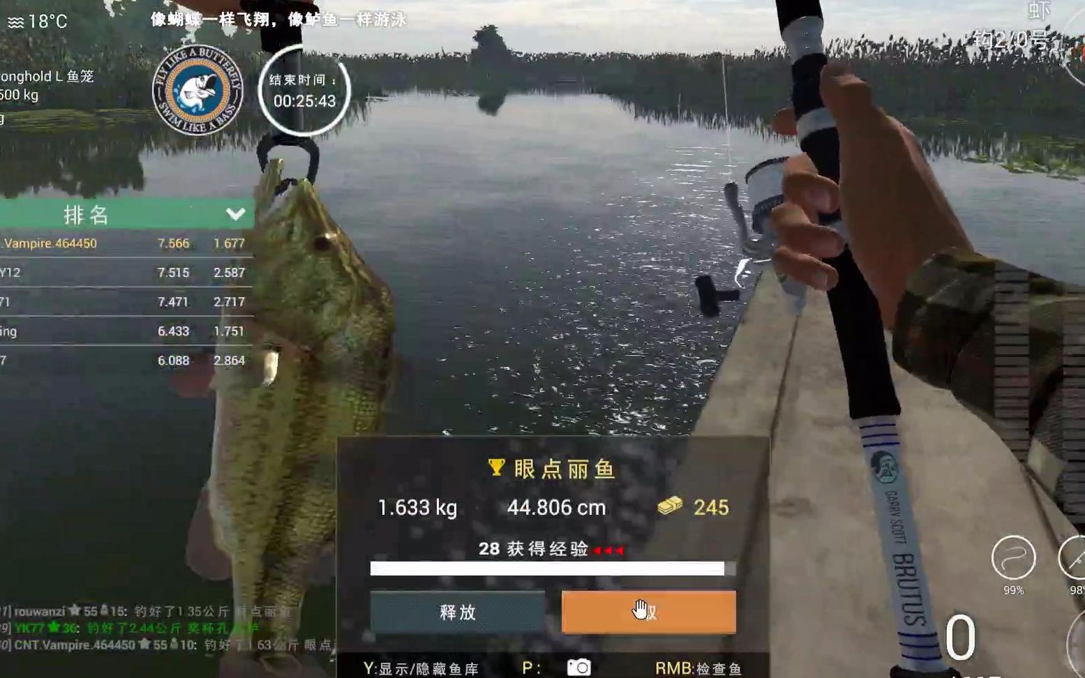 fishing plant垂钓星球佛罗里达眼点丽鱼比赛哔哩哔哩bilibili