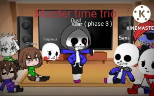 Video herunterladen: Undertale reacts to [AU Theme] ( part 2)