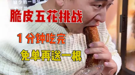 天照天天的动态-哔哩哔哩