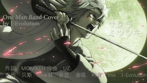 搜索 哔哩哔哩 つロ 干杯 Bilibili