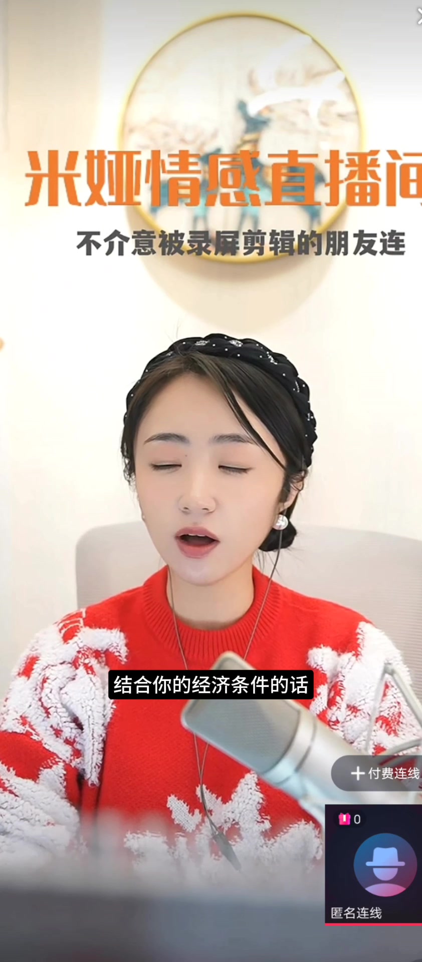 我只想找美女,但是找不到怎么办?哔哩哔哩bilibili