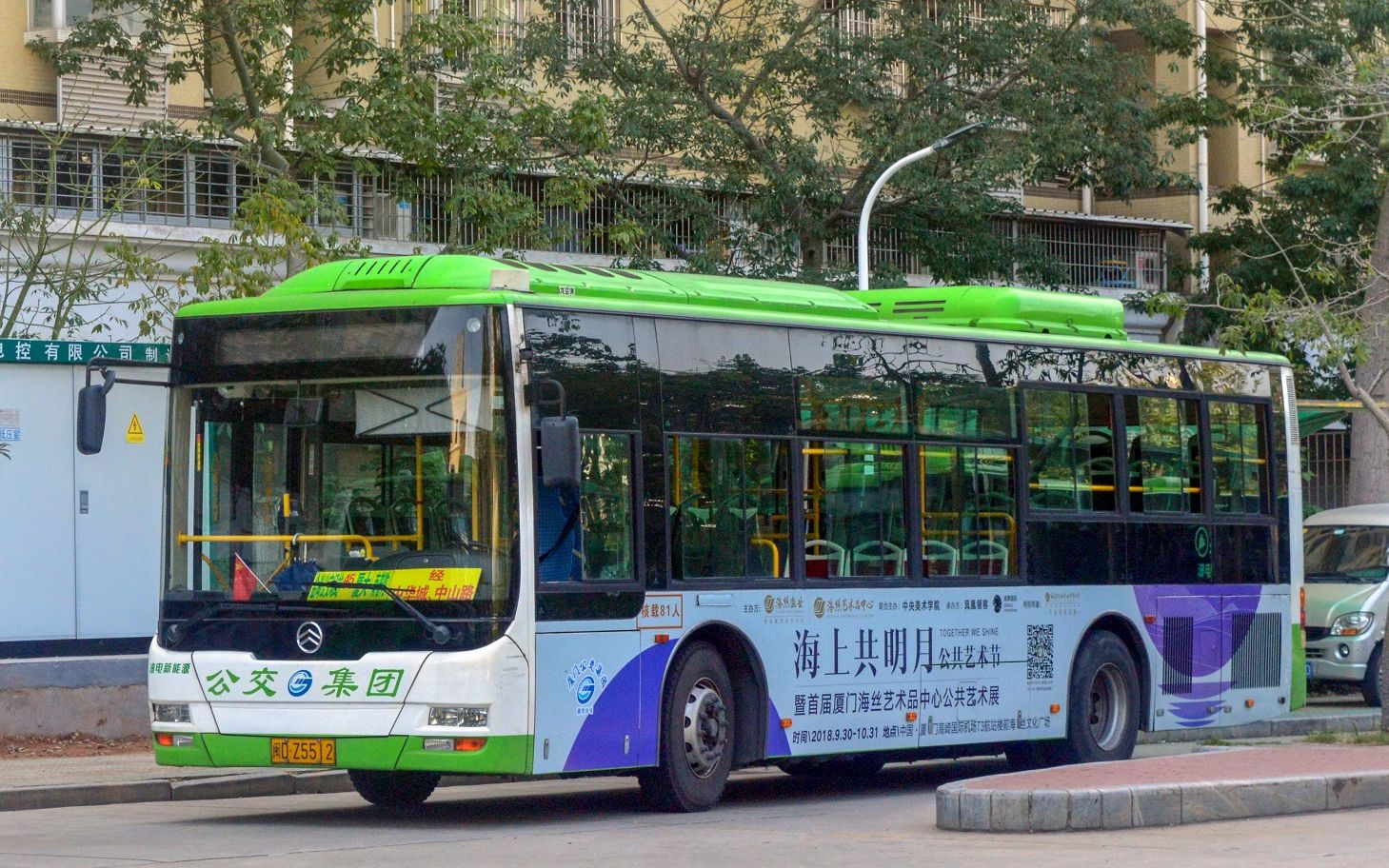 【福漫巴士工作室】厦门公交45路pov(厦大(南普陀)站→金尚公交场站)