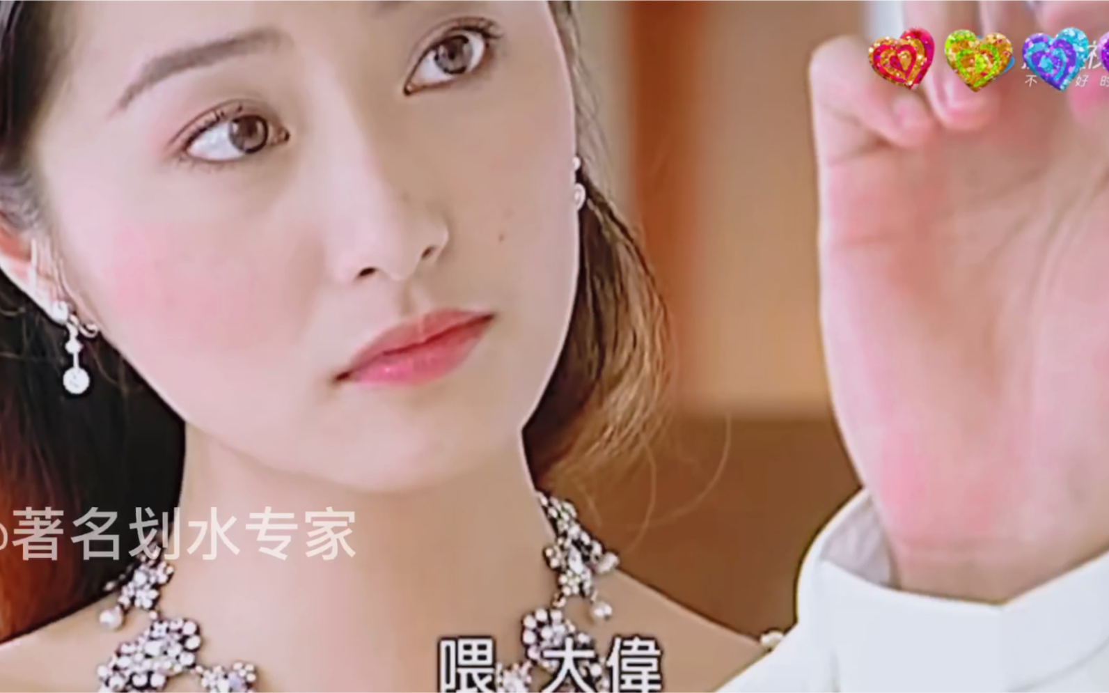 小时候看王子变青蛙,觉着范芸熙好漂亮,今天一看翻拍版本,她竟然演