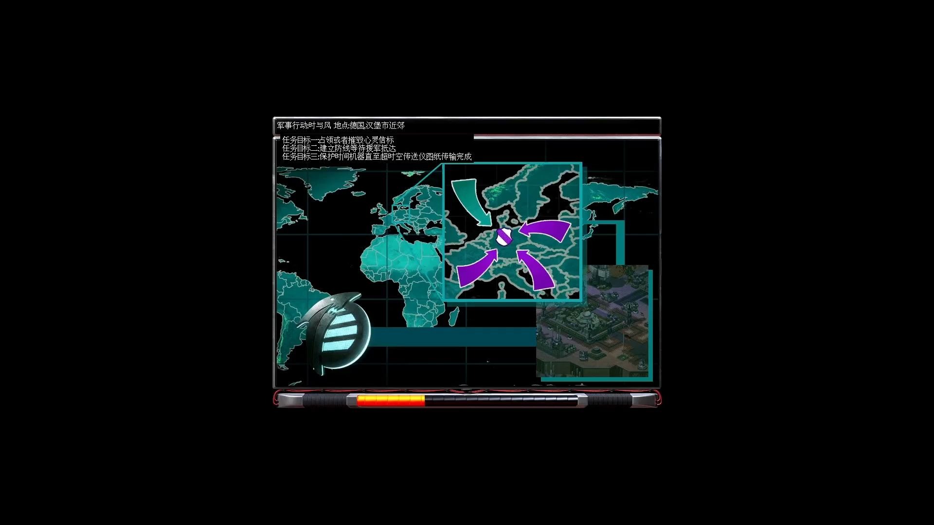 时与风(焚风崛起)