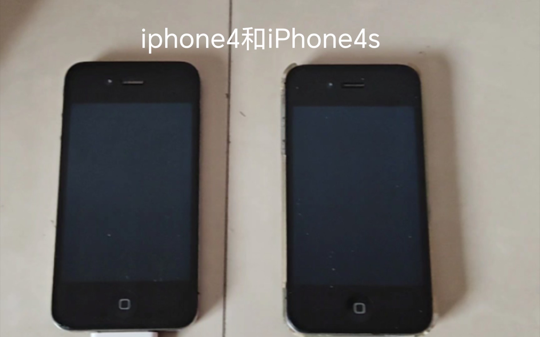 12年前的iphone4和iphone4s