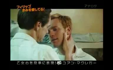 【我爱你莫里斯】 Ewan McGregor&Jim Carrey Interview记者会哔哩哔哩bilibili