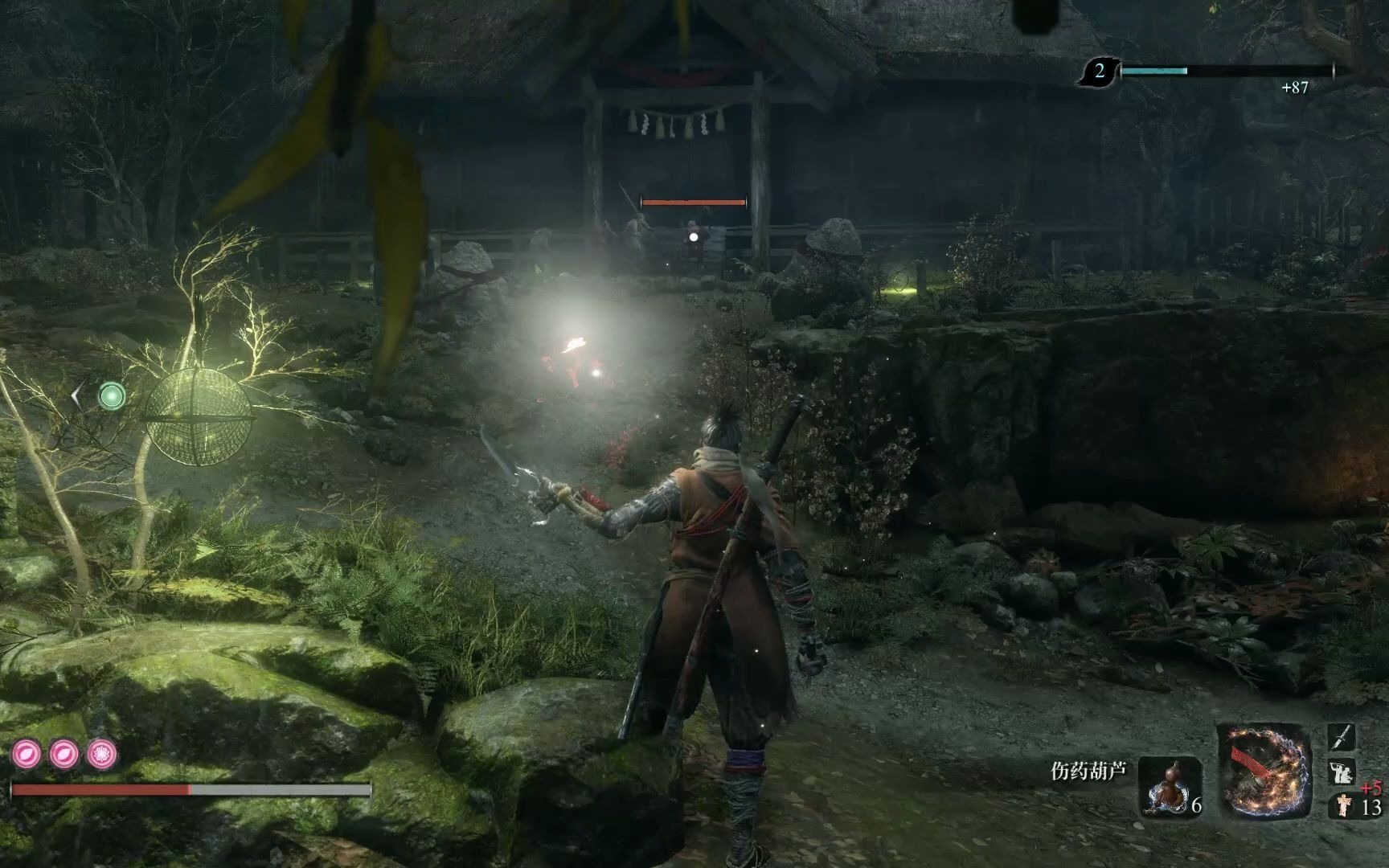 【只狼】想进城的水生村长老