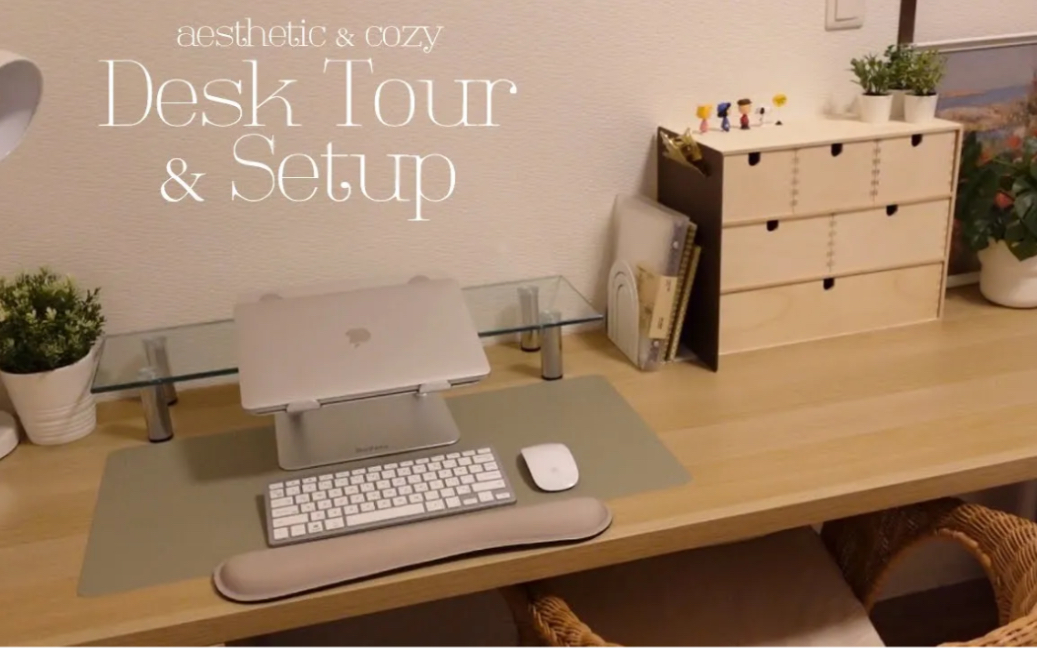 Desk tour|日本女生yuyu &co.|cc字幕|我的桌面分享|布置办公桌|温馨而具有品味的装饰哔哩哔哩bilibili