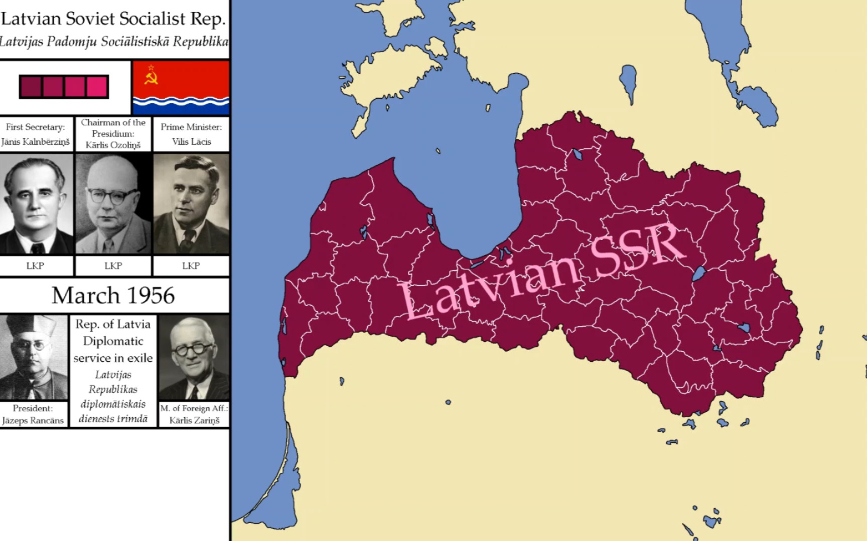 【历史地图】现代拉脱维亚𐟇𑰟‡𛥎†史地图:每月(1918~2022)「Latvia」哔哩哔哩bilibili