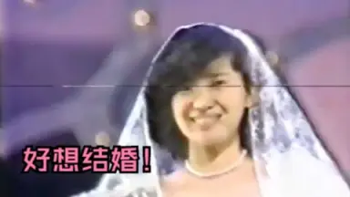 平尾昌晃尾崎亚美甲斐祥弘-哔哩哔哩_Bilibili
