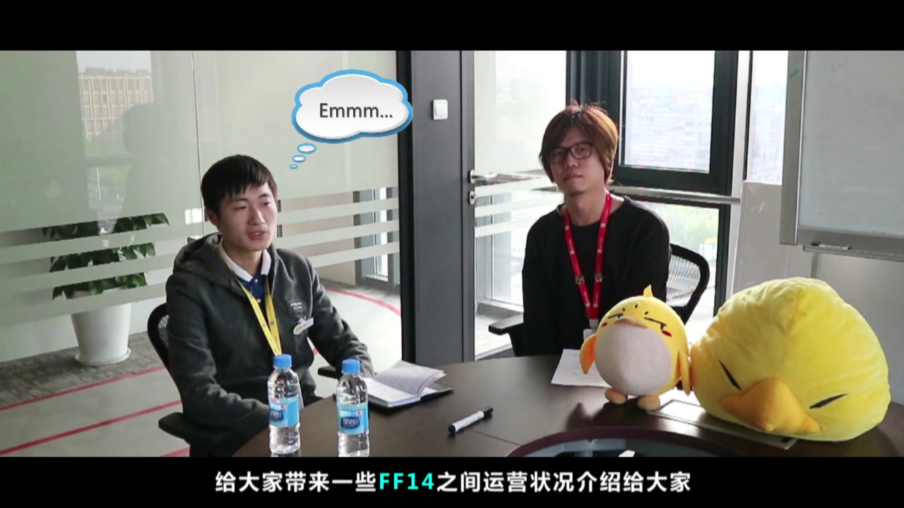 3DMGAMEFF14拂晓组丝瓜专访 破晓的赤红之辉哔哩哔哩bilibili