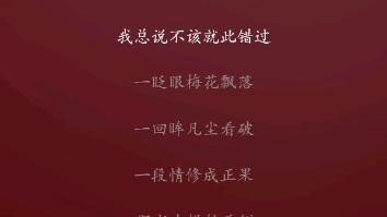 《食色》哔哩哔哩bilibili