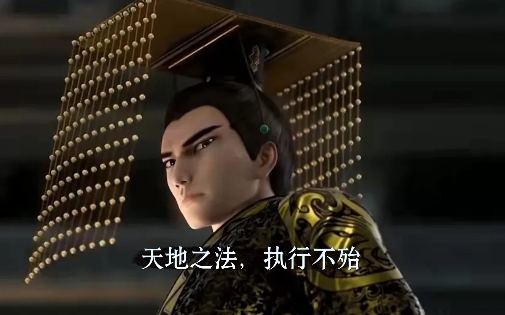 【嬴政x韩非】我这迷人的老祖宗