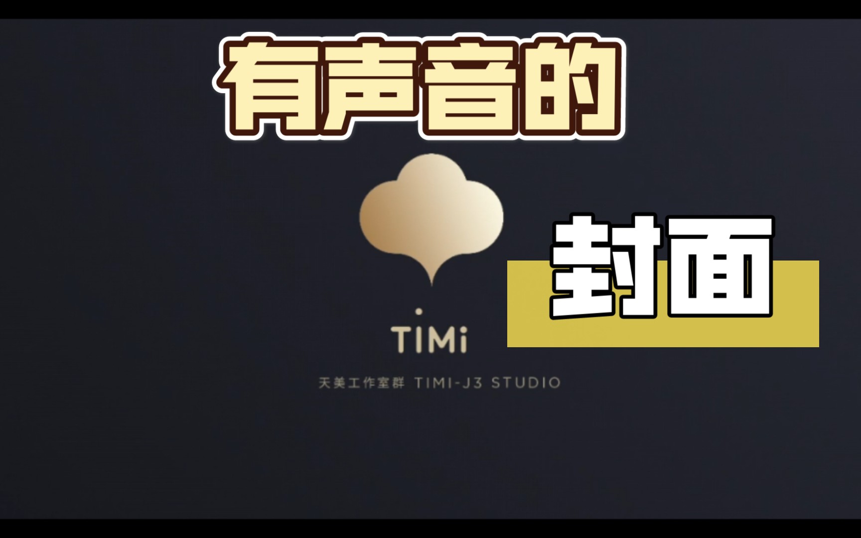 cf手游 一个手游cfer的日常从叉叉叉开始