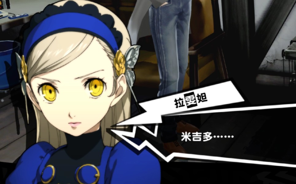 周可儿:我当时害怕极了