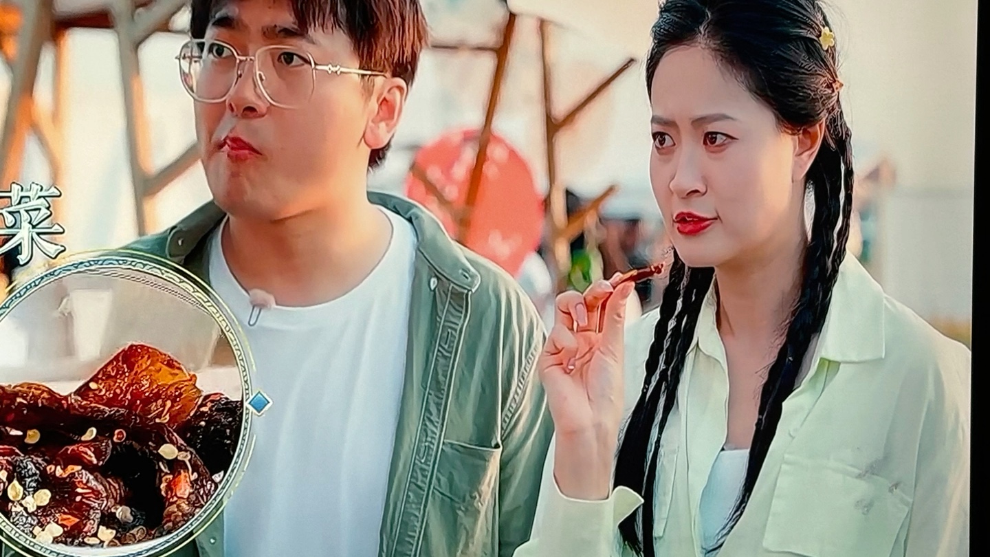 沐上和树梢上央视啦