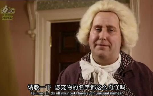 [图]糟糕历史.Horrible.Histories.S05E04.Chi_Eng.PDTVrip.608X336-YYeTs人人影视_20210131145622