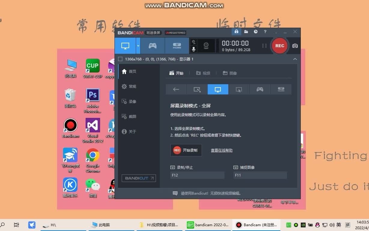 ArcGIS,SWAT模型流程哔哩哔哩bilibili