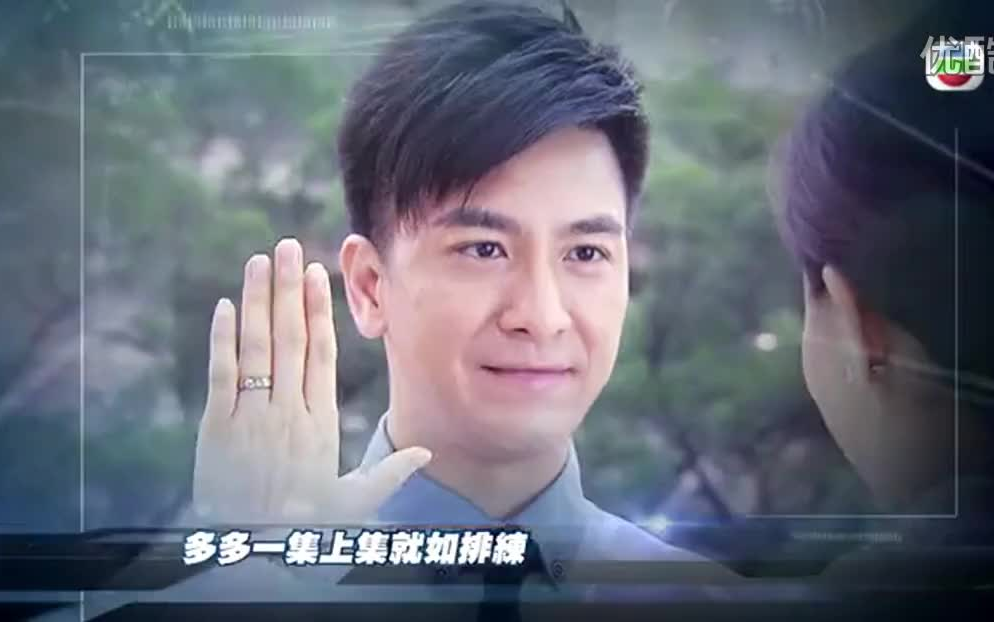 TVB 《On Call 36小时 II 》剧情版 MV 续集 马国明 杨怡 吴启华 罗仲谦 黄智雯 袁伟豪 朱千雪哔哩哔哩bilibili