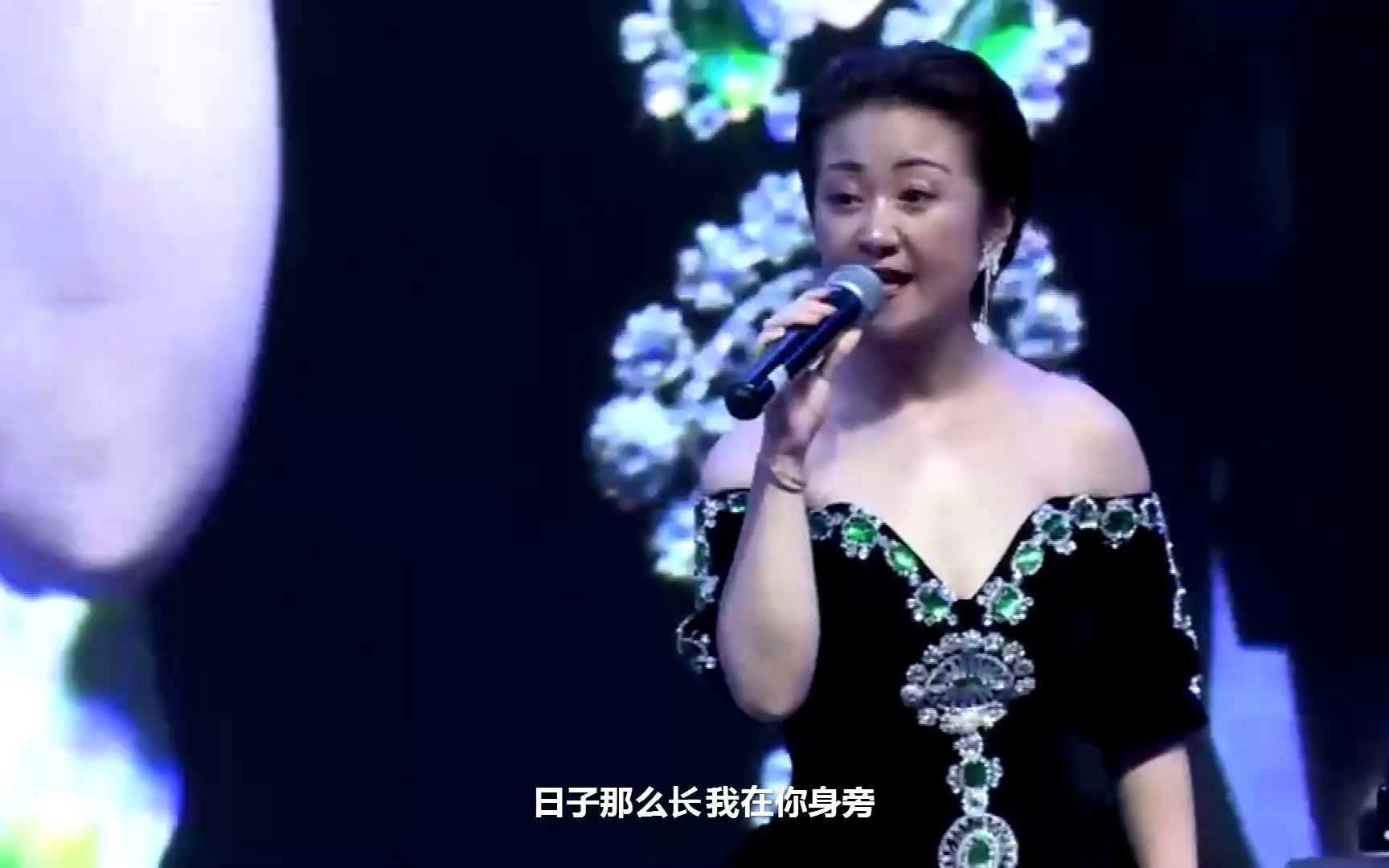 [图]《和你一样》听见好音乐.红馆壹号《颂歌祖国迎国庆群星公益演唱会》演唱：孙舒欣