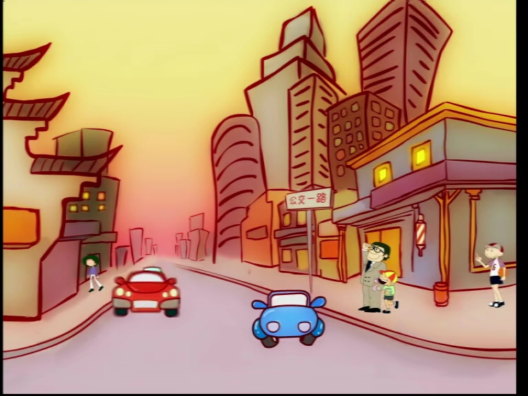 宁波广播电视台都市文体娱乐频道《阿拉讲大道》开播首期op 片段