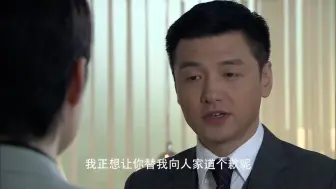 Descargar video: 【丑女无敌第三季】第35集 01