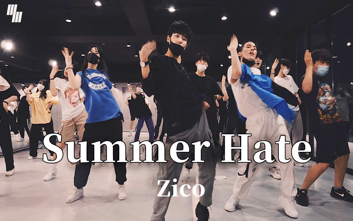 [图]夏天必跳（听）！ZICO《Summer Hate》|舞蹈Cover|翻跳【LJ Dance】