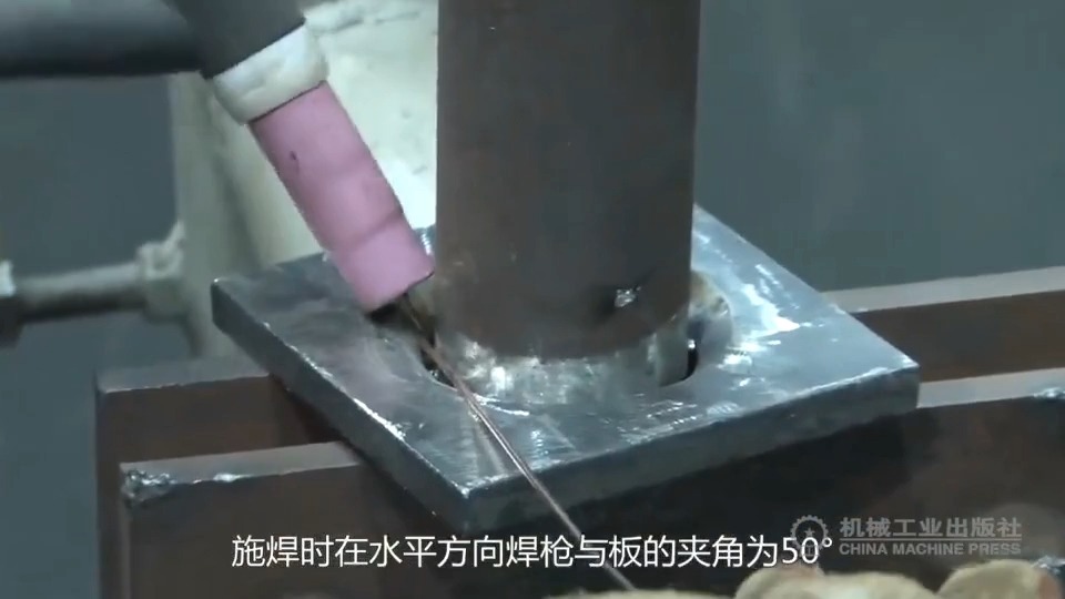 中级焊工:钨极氩弧焊2