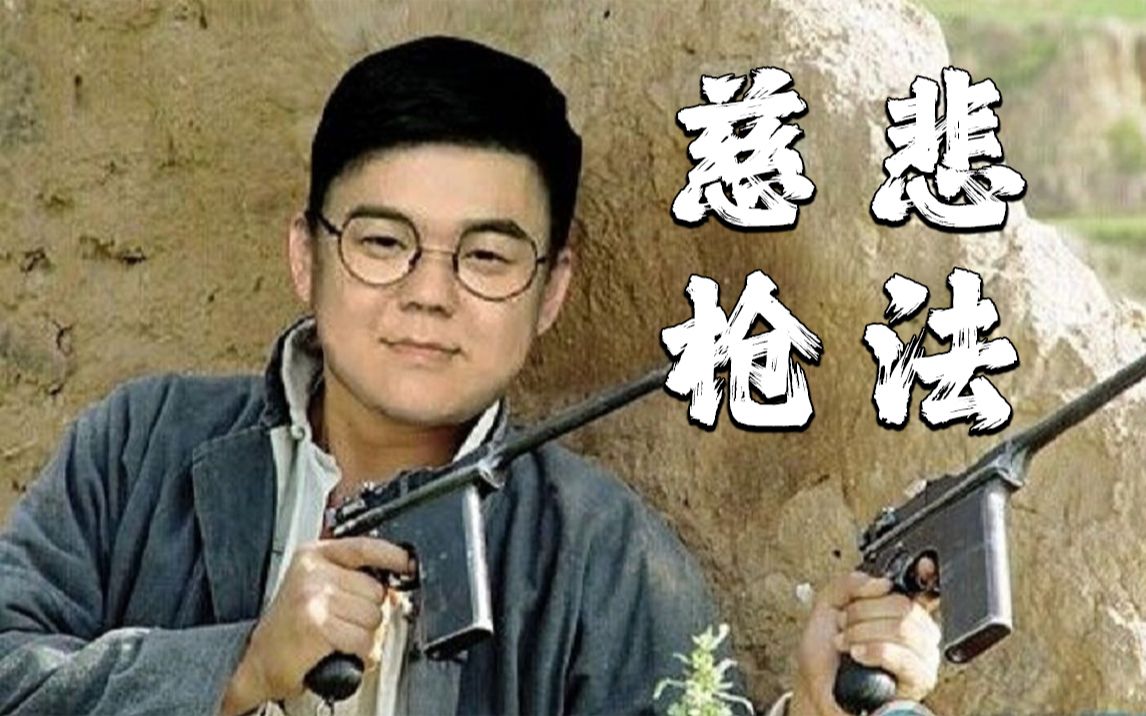 陈彦川的cs魅力时刻,第1期.