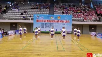 智鸣体育-舞韵绳操比赛-新华社区-福田区第四届趣味跳绳运动会