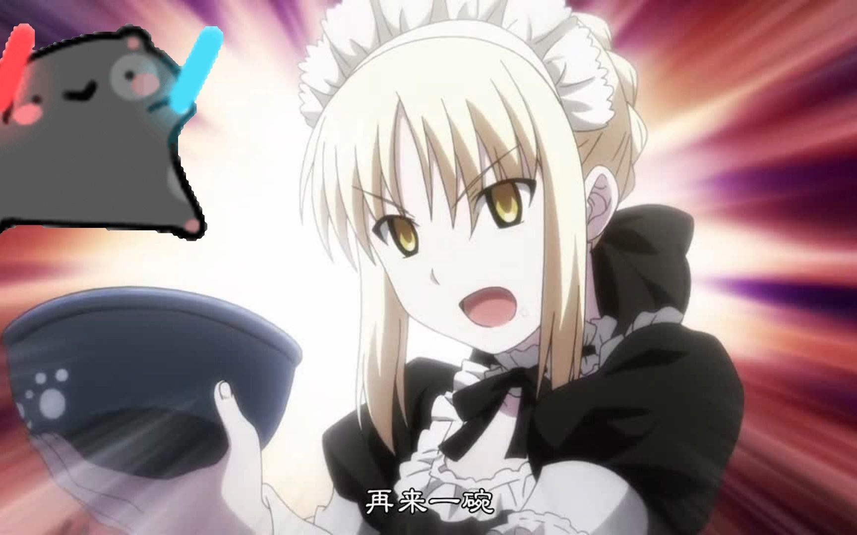 【翻唱】幻想嘉年华ed-fellows