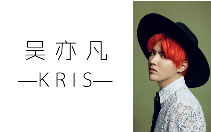 吴亦凡mv合集1080p极清